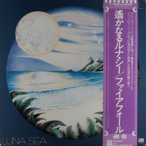 Release: Luna Sea-Vinyl-Japan-1977-P-10320A-7492448