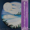 Firefall - Luna Sea (LP, Album) - Good Plus (G+) / Very Good Plus (VG+)