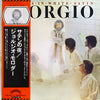Giorgio Moroder - Knights In White Satin (LP, Album) - Very Good (VG) / Very Good (VG)