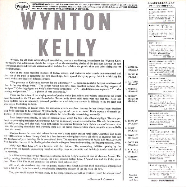 Wynton Kelly!
