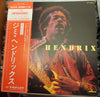 Jimi Hendrix - Attention! Jimi Hendrix (Vinyl, LP, Compilation, Stereo, Reissue) Very Good Plus (VG+) / Good Plus (G+)