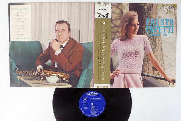 Golden Fausto Papetti = ゴールデン・ファウスト・パペッティ