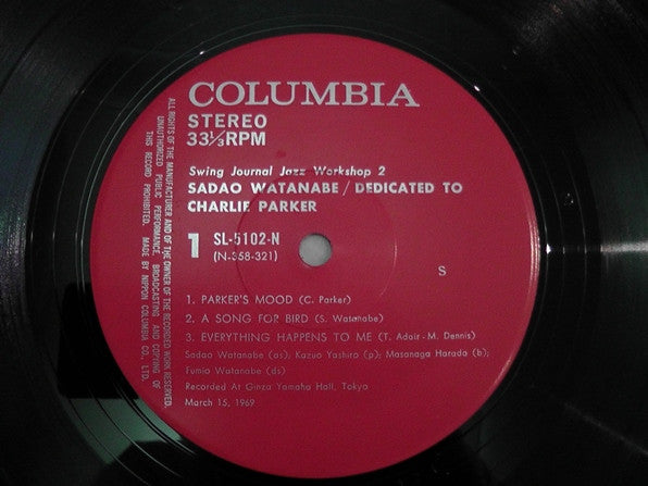 Swing Journal Jazz Workshop 2-Sadao Watanabe /Dedicated To Charlie Parker