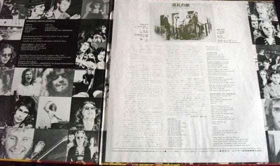Release: Pilgrimage-Vinyl-Japan-None-MCA-5089-8588376