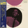 Freddie Hubbard - Hub Cap (LP, Album, Reissue, Stereo) - Very Good Plus (VG+) / Very Good (VG)