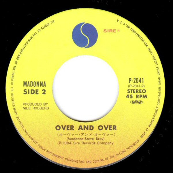 Love Don't Live Here Anymore = 愛は色あせて