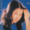 Mariko Takahashi - Lovendow = ラベンダー (Vinyl, LP, Album, Stereo) Very Good (VG) / Very Good Plus (VG+)