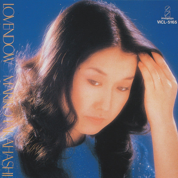 Release: Lovendow = ラベンダー-Vinyl-Japan-1981-VIH-28054-7340589
