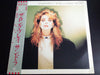 Sandra - The Long Play (Vinyl, LP, Album, Promo) Very Good Plus (VG+) / Very Good Plus (VG+)