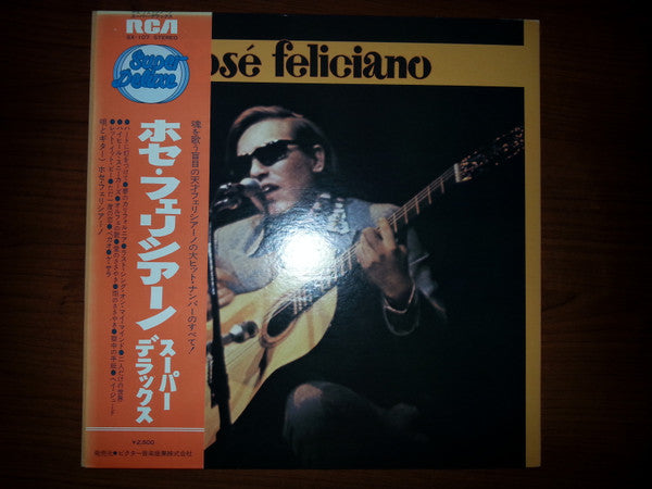 The Best Of José Feliciano