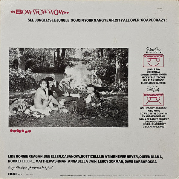 See Jungle! See Jungle! Go Join Your Gang Yeah, City All Over! Go Ape Crazy! = ジャングルでファン・ファンファン