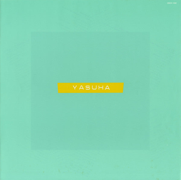 Vivid =  ヴィヴィッド