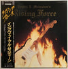 Yngwie Malmsteen - Rising Force (Vinyl, LP, Album, Stereo) Very Good Plus (VG+) / Near Mint (NM or M-)
