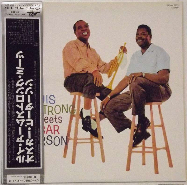 Master Release: Louis Armstrong Meets Oscar Peterson by Louis Armstrong