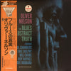 Oliver Nelson - The Blues And The Abstract Truth (Vinyl, LP, Album, Reissue, Stereo) Very Good (VG) / Very Good (VG)