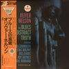Oliver Nelson - The Blues And The Abstract Truth (Vinyl, LP, Album, Reissue, Stereo) Very Good Plus (VG+) / Very Good Plus (VG+)