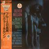 Oliver Nelson - The Blues And The Abstract Truth (LP, Album, Reissue, Stereo) - Very Good Plus (VG+) / Very Good Plus (VG+)