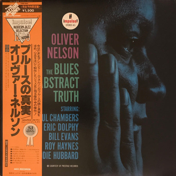 Release: The Blues And The Abstract Truth-Vinyl-Japan-1980-VIM-5561, STEREO A-5-6198446