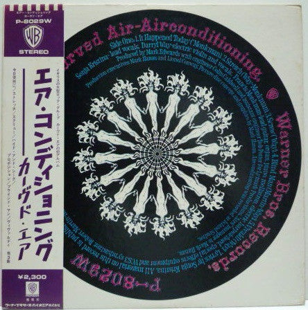 Release: Airconditioning-Vinyl-Japan-1974-P-8029W-4412368