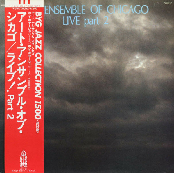 Master Release: Live Part 2 by The Art Ensemble Of Chicago