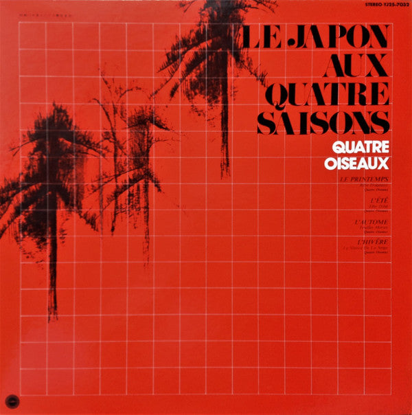 Le Japon Aux Quatre Saisons = 日本の四季