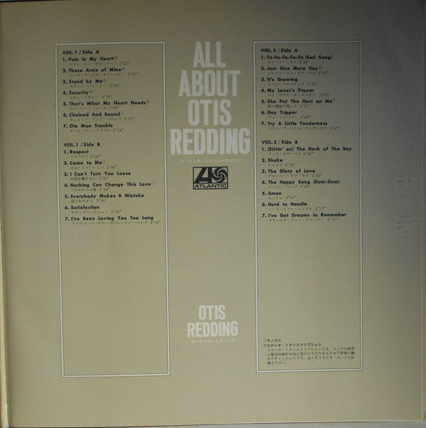 All About Otis Redding