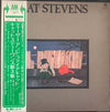 Cat Stevens - Teaser And The Firecat (Vinyl, LP, Album) Good Plus (G+) / Very Good (VG)