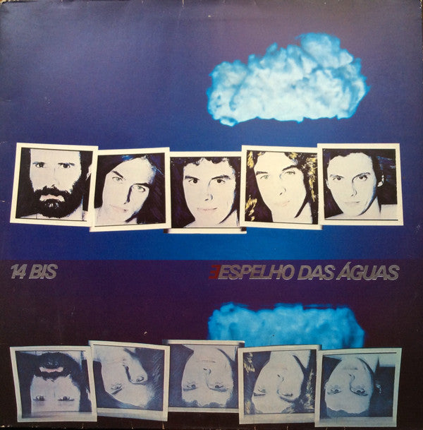 Master Release: Espelho Das Águas by 14 Bis