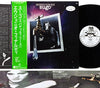 Eugenio Finardi - Sugo (LP, Promo) - Very Good Plus (VG+) / Very Good Plus (VG+)