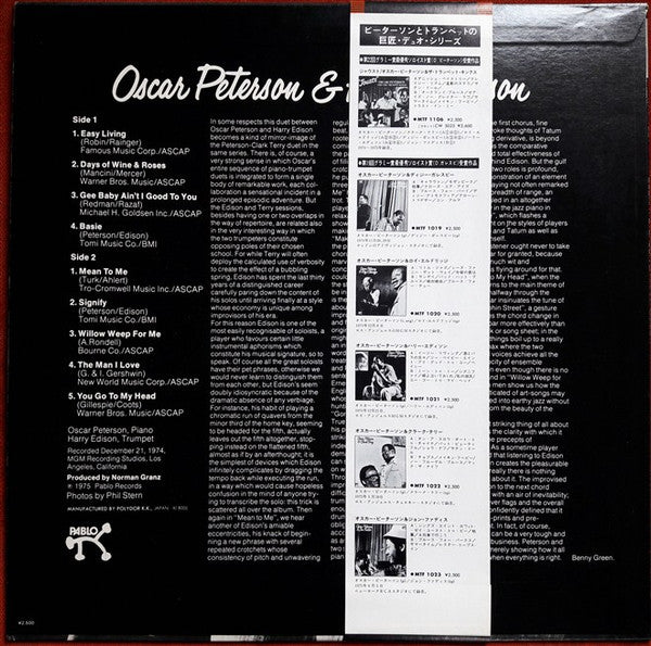 Oscar Peterson & Harry Edison