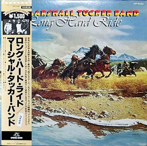 Release: Long Hard Ride-Vinyl-Japan-1976-VIP-5104, CAP-5104-5338407