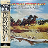 The Marshall Tucker Band - Long Hard Ride (LP, Album) - Very Good Plus (VG+) / Very Good Plus (VG+)