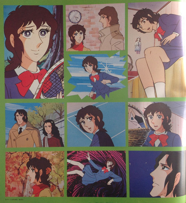 新・エースをねらえ! III 音楽集