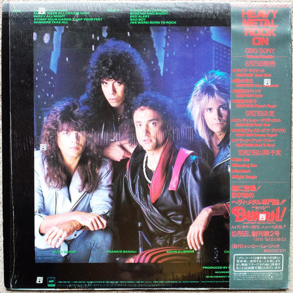 Release: Condition Critical-Vinyl-Japan-1984-28AP 2901-3975157