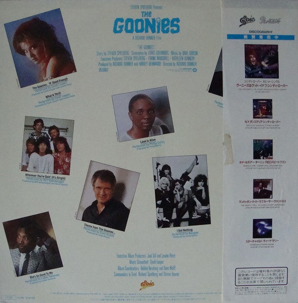 Release: The Goonies - Original Motion Picture Soundtrack-Vinyl-Japan-1985-28•3P-629-6768648