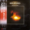 Bruford - One Of A Kind (Vinyl, LP, Album) Very Good Plus (VG+) / Very Good (VG)