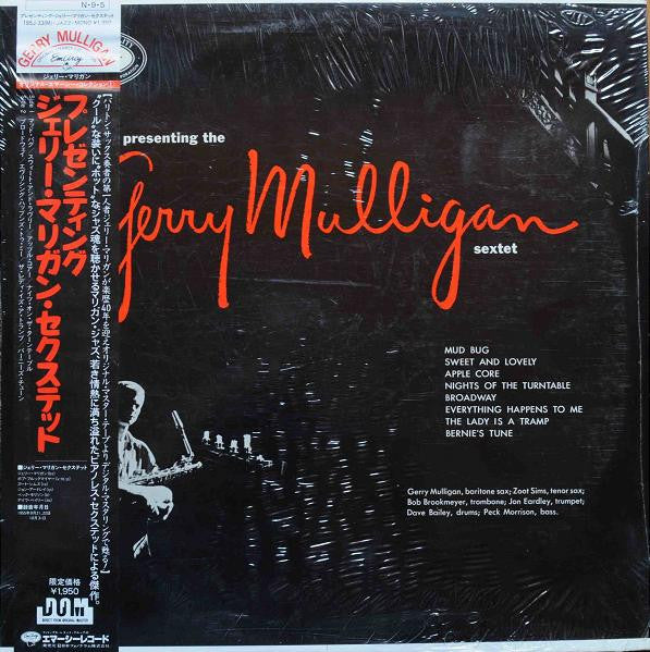 Presenting The Gerry Mulligan Sextet