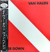 Van Halen - Diver Down (Vinyl, LP, Album) Very Good Plus (VG+) / Very Good (VG)