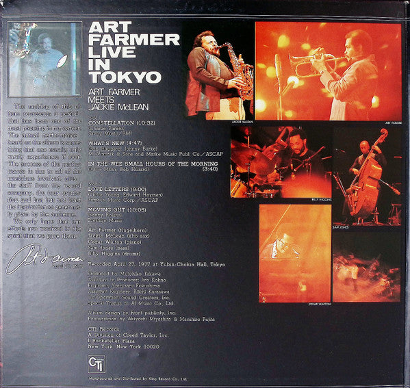 Live In Tokyo