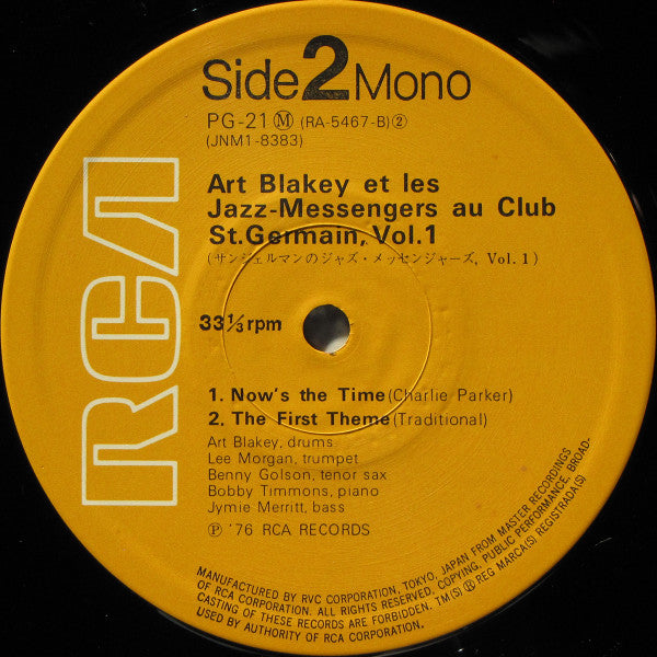 Au Club St. Germain Vol. 1