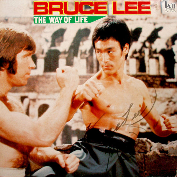 Bruce Lee - The Way Of Life