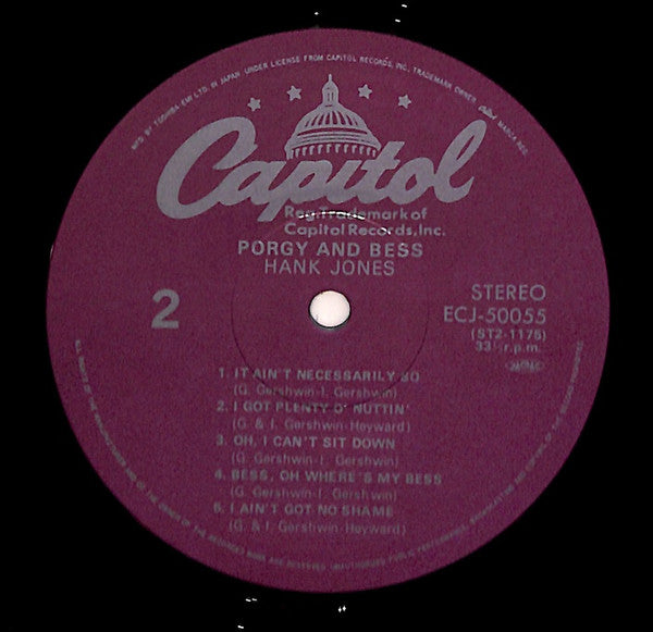 Porgy And Bess
