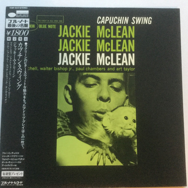 Release: Capuchin Swing-Vinyl-Japan-1983-K18P-9241, BST-84038-6431518