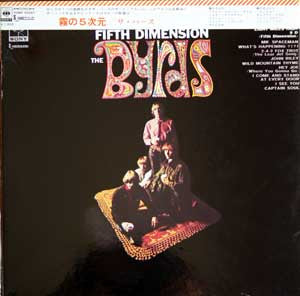 Master Release: Fifth Dimension by The Byrds