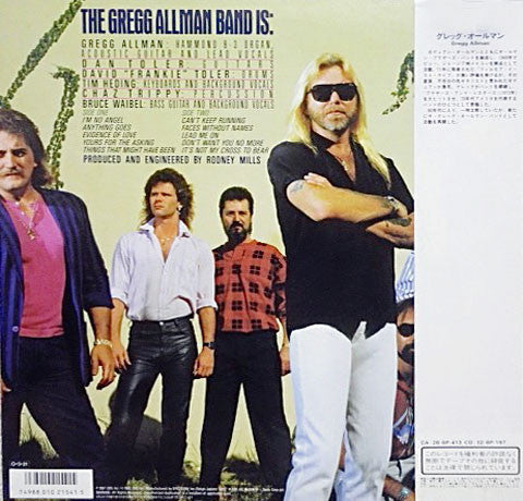 Master Release: I'm No Angel by The Gregg Allman Band