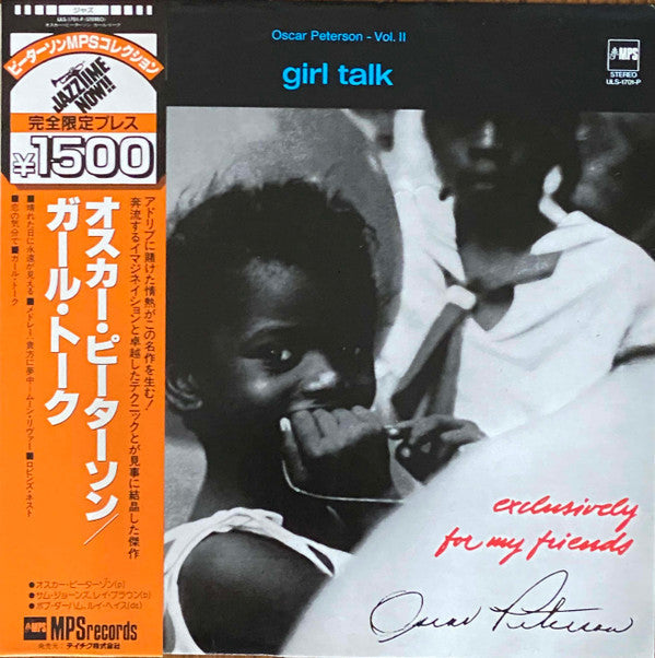 Release: Girl Talk-Vinyl-Japan-1975-ULS-1701-P-7521720