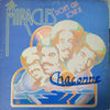 The Miracles - Don't Cha Love It (Vinyl, LP, Album) Very Good Plus (VG+) / Good Plus (G+)