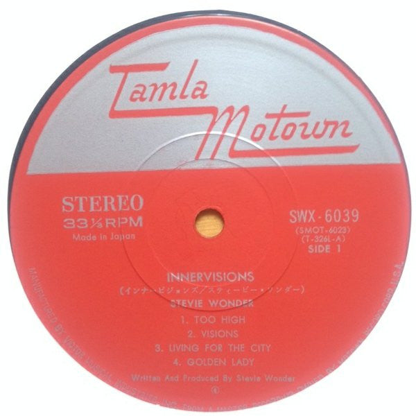 Innervisions = インナービジョンズ