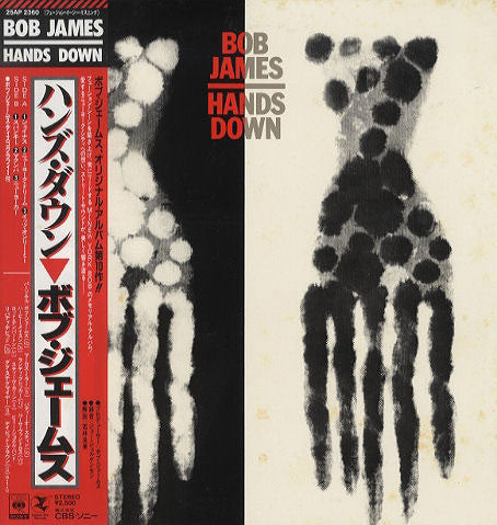Release: Hands Down-Vinyl-Japan-1982-25AP 2360-4849348