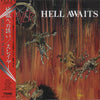 Slayer - Hell Awaits (LP, Album) - Near Mint (NM or M-) / Very Good Plus (VG+)